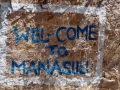 Welcome to Manaslu